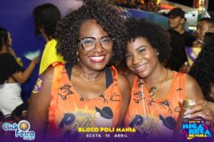 Folião Pipoca (Quinta-feira)